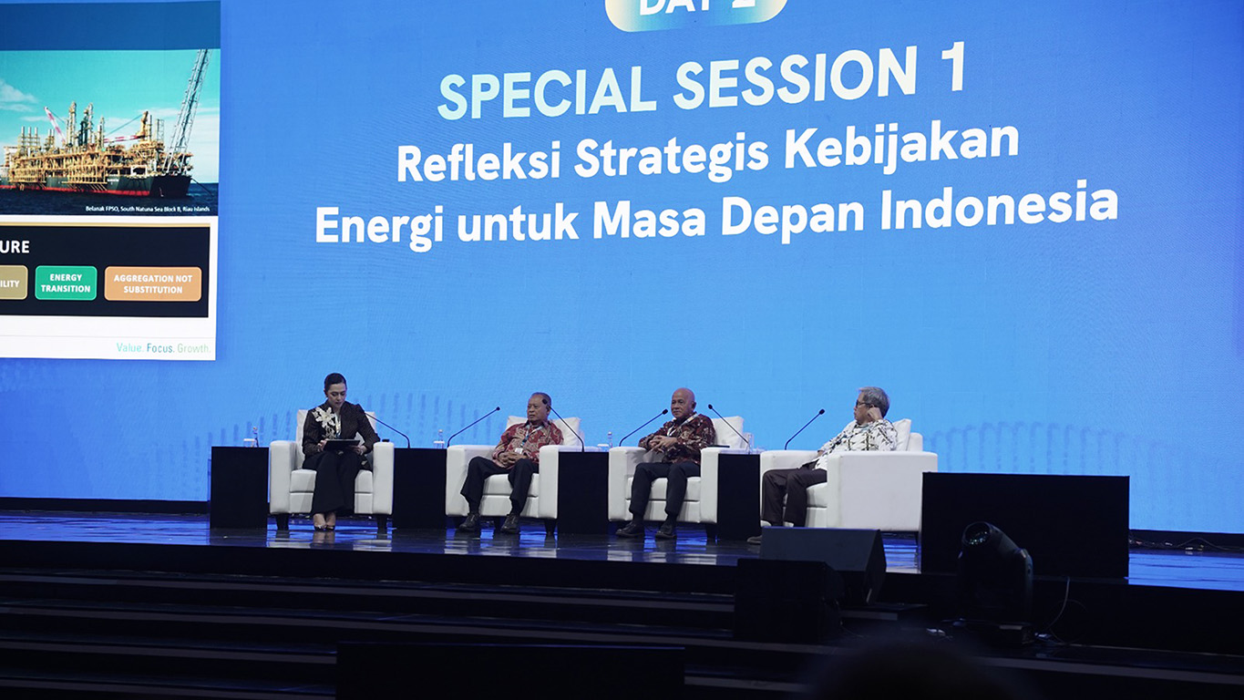 Oil and Gas Law Revision Seen as Key to Long-Term Upstream Investment Certainty